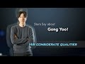 showbiz korea gong yoo 공유 _ stars say about him