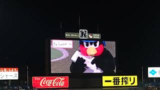 つば九郎 今日のひとこと 日本シリーズ ヤクルト オリックス 2022/10/23 神宮球場