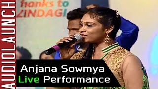 Singer Anjana Sowmya Live Performance at kerintha Audio Launch   Sumanth Ashwin, Sri Divya