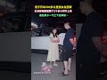 男子开500多公里接女友回家，女友和闺蜜聊2个小时不上车，最后男子一气之下这样做⋯ 情感 情侣 万万没想到