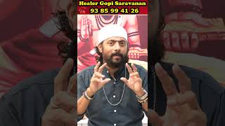 வரும் நவ.13 பிரதோஷம் what is pradosham ? | பிரதோஷ வழிபாட்டின் உண்மைகள் #sivan #pradosham #aanmeegam