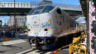 【大阪のど真ん中】JR福島駅 浄正橋踏切　はるか通過