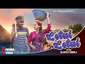 LETAL LETAL PROMO VIDEO/// RAJESH & RONGILA // PRADEEP PURTY!!! NEW SANTALI VIDEO SONG 2024