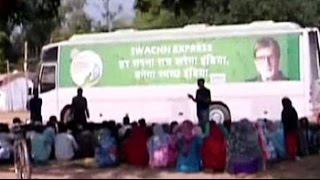 Swachh Express Journey: 400 villages, 7 states, 75 days