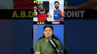 Which Cricketer Have More Sixes #shorts #viral #cricket #rohitsharma #abdevilliers