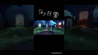 早口言葉の練習しようかな #sky星を紡ぐ子どもたち