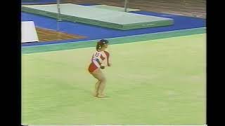 EF FX 1991 International Junior Championships   Mari Kosuge JPN 9 825