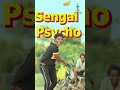 sengal psycho fooddelivery funnyvideo fun funnyshorts