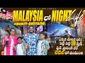 Bukit Bintang Jalan alor Malaysia | Malaysia Night Life | Malaysia full tour in Telugu #travel