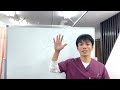 【drt 整体】drt整体リコイル中に何を考えたらいいのでしょうか？