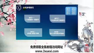 北京赛车pk10重庆时时彩五星计划群五星不定位刘军教程