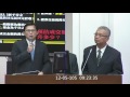 2016.12.05 立法院第9屆第2會期 財政委員會 第17次全體委員會議 黃國昌質詢