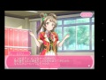 【ラブライブ！】南ことり ｢moment ring｣特典 サイドストーリー【スクフェス】