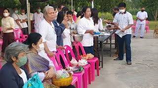 13/10/65หลวงตาบุญชื่นท่านรับบิณฑบาตเช้าตั้มดั้มซิ่ง