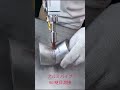 レーザー溶接機　アルミパイプ90°継目溶接　14　 shorts