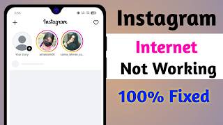 Instagram Internet Not Working || Fix Instagram Loading Problem 2026 || Network Not Working