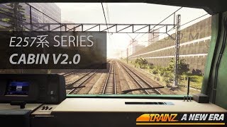 Trainz: A New Era - E257系 Cabin View