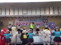 きゃらきゃら天国inイオンモール羽生