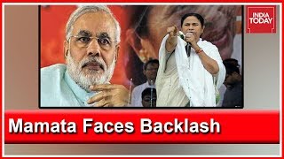 BJP Faces Backlash From Mamata Banerjee