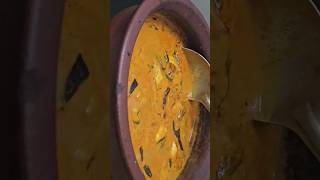 കുടംപുളിയിട്ടു മാത്രം മീൻകറിവെക്കൂ #shortsfeed #viralshort #kerala fish curry