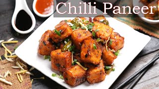 chilli paneer | veg chilli paneer recipe | होटल जैसा चिल्ली पनीर | chilli paneer recipe in hindi |