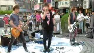 2011年7月24日 花世紀 西門街頭一起曬太陽 (14) Bravo