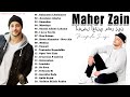 Rahmatun Lil'Alameen, Ya Nabi Salam Alayka, Mawlaya - Maher Zain Full Album 2024