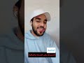 وثائقيات سيرك المسوخ عبدالله النبيهي