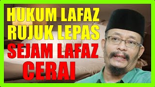 Hukum Suami Lafaz Talak Satu Lepas Sejam Suami Lafaz Rujuk Semula - Ustaz Kazim Elias