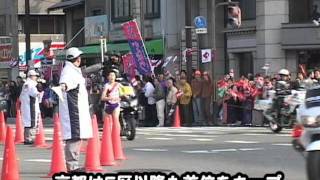 全国女子駅伝2006