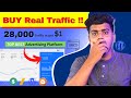 Get Cheap Website Traffic🔥AdSense Arbitrage | Make Money Online with Paid Traffic | Best Ad Network