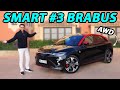 Smart #3 Brabus driving REVIEW - the smarter Mercedes AMG?