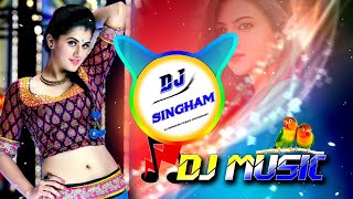 Biloni Tera Lal Ghagra Dj Remix || Full Party Dance Mix || Lal Ghagra Dj Remix Song