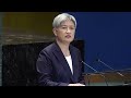 Penny Wong ‘made a complete fool of herself’ at the United Nations