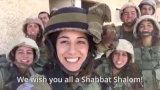 Shabbat Shalom from the Lions of the Jordan Valley Battalion