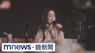 沉寂三年！9月辦演唱會　黑人爭議、范范票房慘｜#鏡新聞