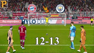 Longest Penalty Shootout | Bayern Munich vs Man City  | PES23 PC Gameplay #bayern