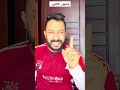 الاهلي يهزم الزمالك بثلاثية ويتوج بكاس 🔥 explore الاهلي الزمالك مصر football السعودية