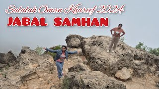 Jabal Samhan | Salalah Oman | Khareef 2024