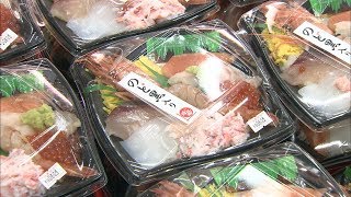 ノドグロ入り高級海鮮丼に金箔ソフト　天満屋岡山店で石川県の名産品集めた物産展