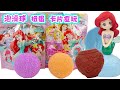 迪士尼公主泡澡球，卡片貼紙食玩和花木蘭扭蛋 Disney Princess bathball and gashapon