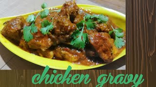 ചപ്പാത്തിക്ക് അടിപൊളി ഒരു ചിക്കൻ gravy ❤️❤️😋/try ചെയ്ത് നോക്കൂ...