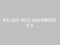 kalami wazi mahammod sufism