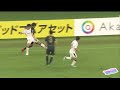 edamoto yuichiro・枝本 雄一郎 鹿児島ユナイテッドfc