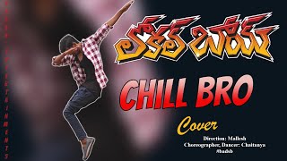 Local Boy Chill Bro Cover Song | Chill Bro Cover Song | chill bro song | badsb