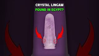 Ancient Crystal Lingam Found in Egypt 🕉