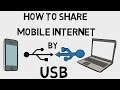 How To Connect Mobile Internet To Pc Via Usb Cable | Android USB Tethering How To Connect Mobile Internet To Pc Via Usb Cable | Android USB Tethering