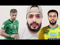 رحيل عمر السومه عن العربي القطري ووليد الفراج يعلق الله يستر🔥😍❤