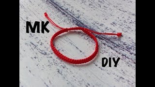 МК плетёного браслета/красная нить/DIY