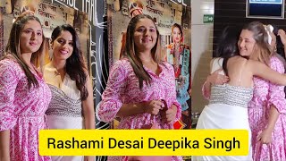 When Deepika Singh Meet Rashami Desai At Screening of Titu Ambani in Andheri